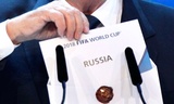 Крым может быть включен в список объектов чемпионата мира-2018