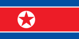 В КНДР потребовали от США извинений за покушение на Ким Чен Ына