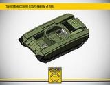 На Украине запатентован танк-конкурент «Арматы»