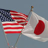 В США заявили о крупнейшем за 44 года возврате территорий Японии