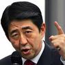 Кабмин Японии частично ушел в отставку, Абэ нашел замену двум министрам