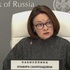 Набиуллина: цифровой рубль с 1 сентября не станет обязательным для граждан