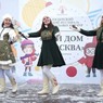 Детский фестиваль «Мой дом — Москва» завершится новогодней Елкой во Дворце пионеров