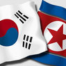 Сеул рассчитывает возобновить переговоры с Пхеньяном
