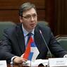 Сербский премьер подал в отставку