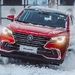 Changan привезет в Россию свое кросс-купе CS85