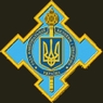 СНБО Украины одобрил расширение санкций против России