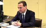 Медведев прибыл в Китай с трёхдневным официальным визитом‍