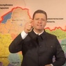 Губернатор Филимонов теперь взялся за вейпы и никотин