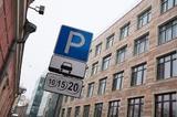 Московские власти работают над расширением зоны платной парковки