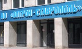 Почему уникальный поставщик электроники для российской авиации оказался на грани банкротства?