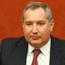 Рогозин отправился в Минск вести переговоры о сотрудничестве