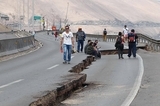 Землетрясение магнитудой 5,3 произошло в Китае