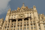 МИД России пообещал ответные меры на высылку дипломатов