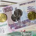 Минтруд предложил проиндексировать социальные пенсии на 2%