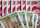 Банк КНР официально разрешил использовать рубль в Суйфыньхэ
