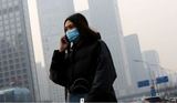 В Пекине введен наивысший уровень экологической опасности из-за смога