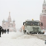 Москву к воскресенью основательно припорошит снегом