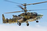 В Сирии разбился очередной российский вертолёт: оба пилота погибли