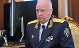 Расследованием резни в Сургуте займётся лично глава СК Бастрыкин