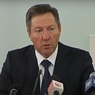 Суд лишил экс-сенатора и бывшего липецкого губернатора Олега Королева водительских прав
