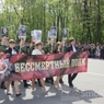 Участников "Бессмертного полка" в Киеве обработали слезоточивым газом