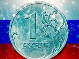 К концу торгов курс рубля к доллару вернулся к максимуму конца января