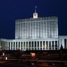 Медведев назначил министру по делам Крыма заместителя