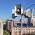 По всей России 1 октября включат сирены и громкоговорители