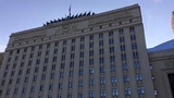 Минобороны: "Объекты для поражения на территории Польши не планировались"