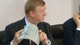 Главу разработчика «гибких планшетов Чубайса» арестовали по делу о растрате в «Роснано»