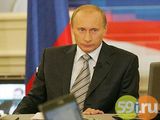 Путин заявил об обстреле территории РФ со стороны Украины