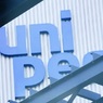 Немецкая Uniper расторгла долгосрочные контракты на поставку российского газа