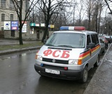ФСБ пресекла деятельность ячейки, готовившей теракты в Москве
