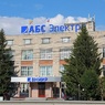 В Чувашии после атаки беспилотников приостановлена работа ВНИИР