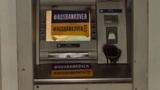 На Украине заблокировали несколько десятков банкоматов российских банков