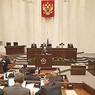 Путин указом уточнил ценз оседлости сенаторов