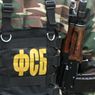 На радиостанции "Эхо Москвы" сотрудники ФСБ провели обыск