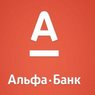 Альфа-банк направил в суд второй иск к "Уралвагонзаводу"