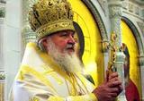 Патриарх Кирилл считает, что церквей в Москве должно быть больше
