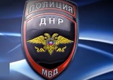 МВД ДНР опубликовало фото подозреваемого в убийстве Захарченко