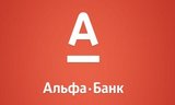Альфа-банк направил в суд второй иск к "Уралвагонзаводу"