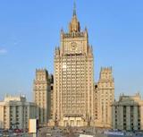В МИД РФ прокомментировали продление антироссийских санкций Евросоюзом