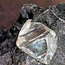 Австралийцы нашли алмазы в Антарктиде