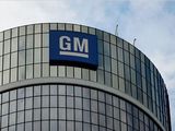Прокуратура не помешает GM сократить 900 работников в Петербурге