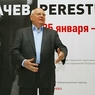 Михаил Горбачев принимает поздравления с 85-летием