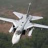 Уголовное дело возбуждено по факту крушения Су-24М в Хабаровском крае