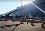 Минфин рассчитывает продать конфискованный аэропорт Домодедово уже до конца 2025 года