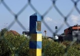 ГПС Украины отложила реализацию проекта "Стена" на границе с РФ