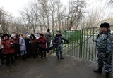 В Мосгордуме предложили вооружить охранников школы шокерами
